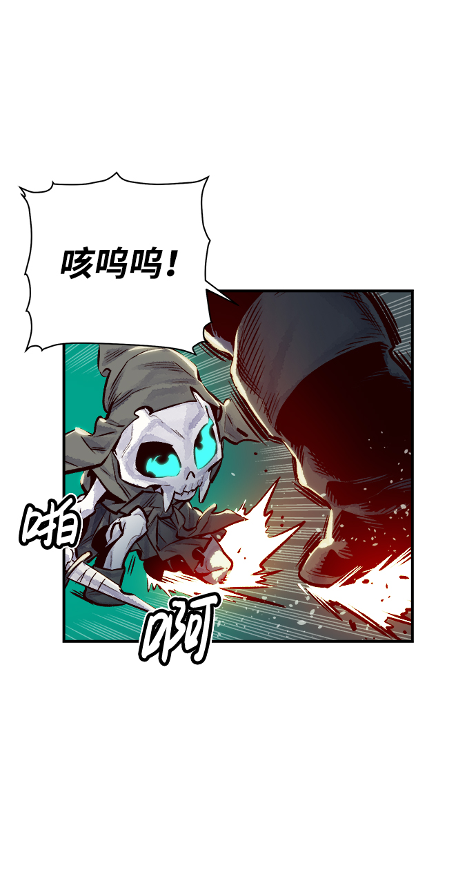 [第3话] 变成地狱的校园（3）52