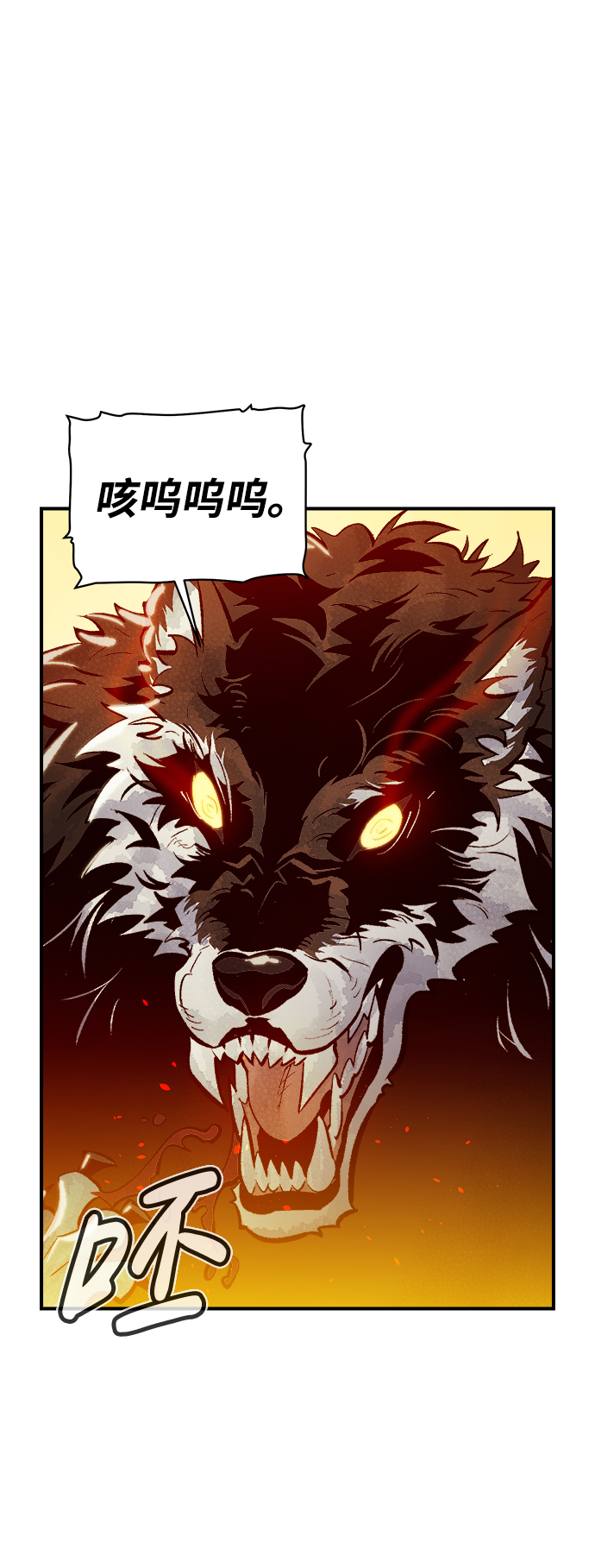 [第46话] 改变的世界，改变的人们（3）68