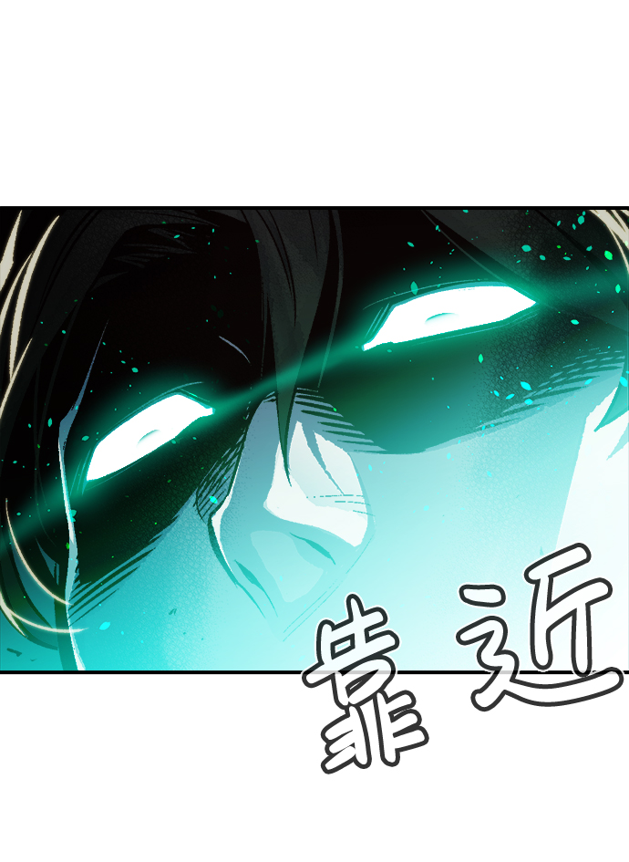 [第17话] 公寓里的盗贼们（2）61