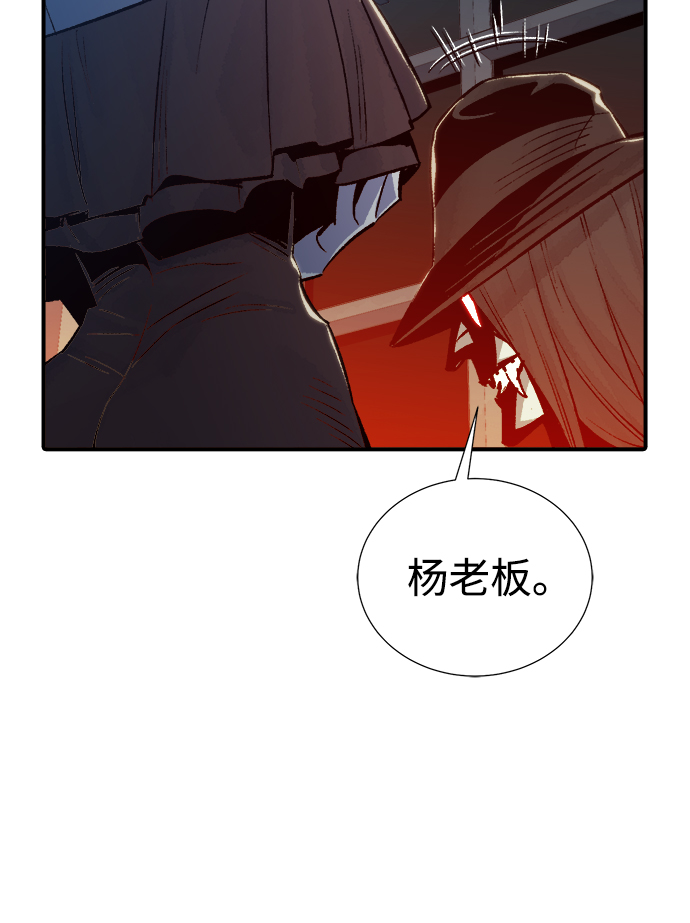 [第26话] 第一次开始主线任务（1）20