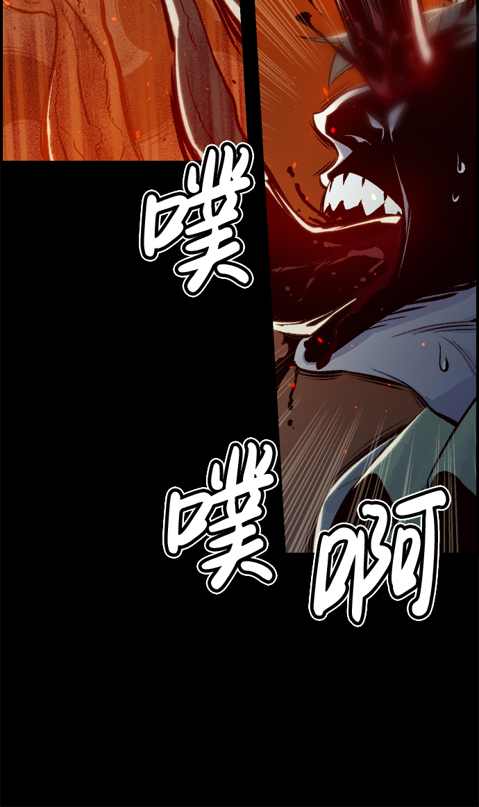 [第47话] 可能会成爲历史性的会面（1）61