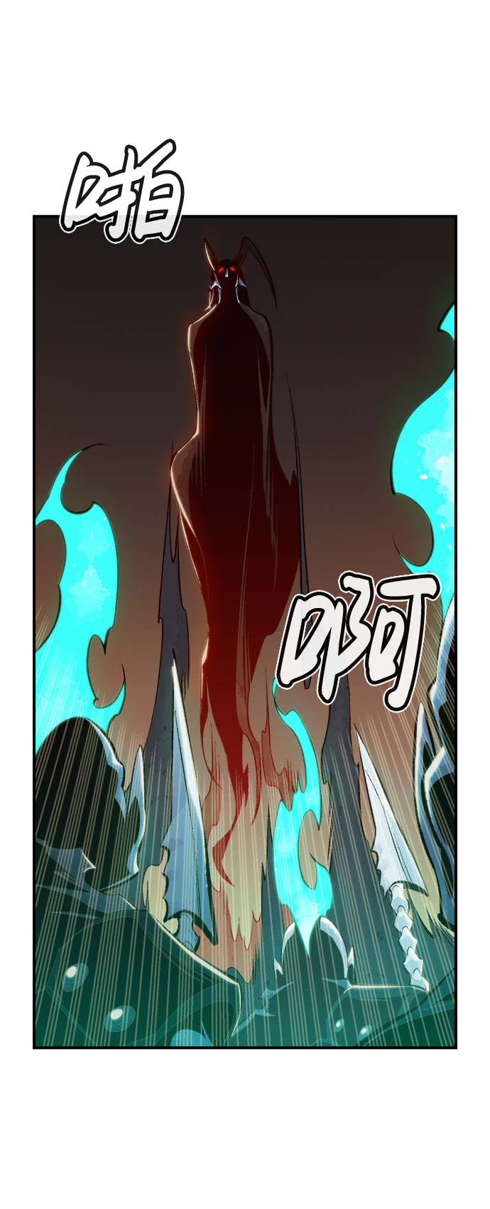 [第33话] 吸血鬼狩猎（4）46