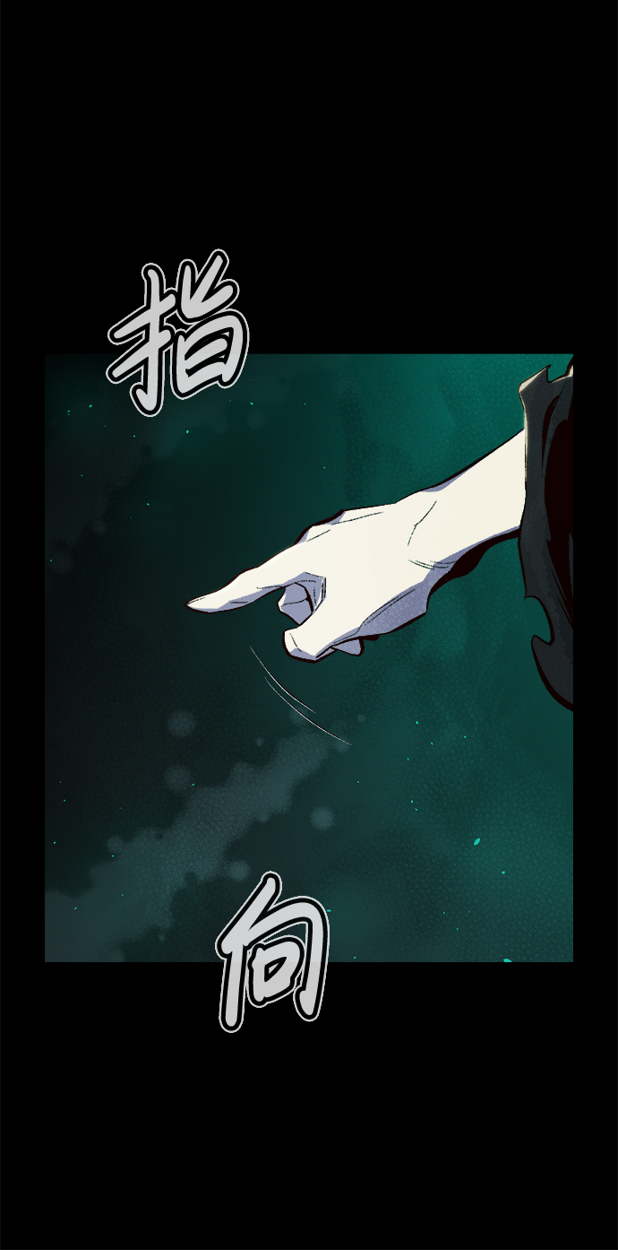 [第61话] 死灵法师，1次觉醒（4）39