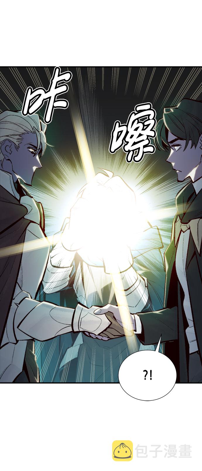 [第47话] 可能会成爲历史性的会面（1）6