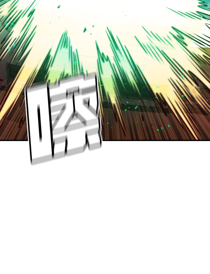 [第16话] 公寓里的盗贼们（1）29