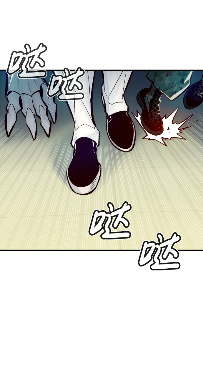 [第44话] 改变的世界，改变的人们（1）8