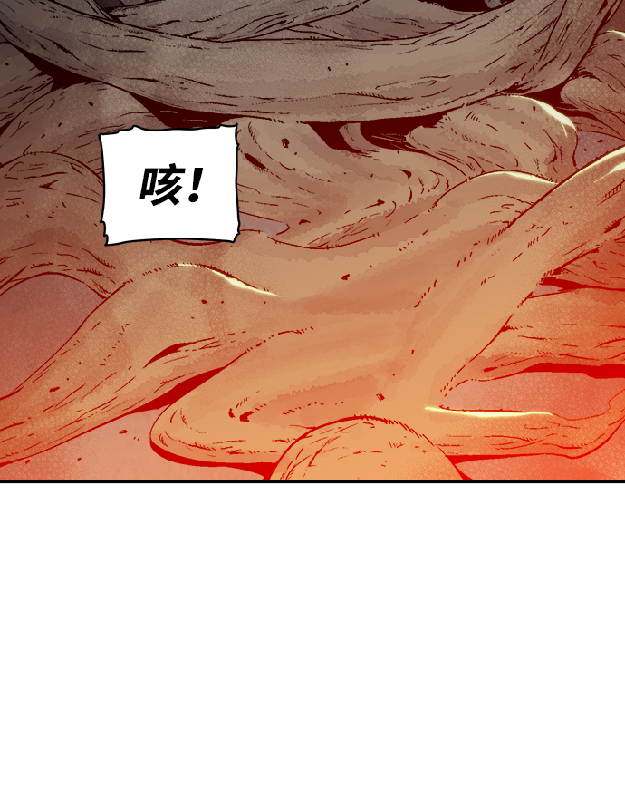 [第28话] 第一次开始主线任务（3）92