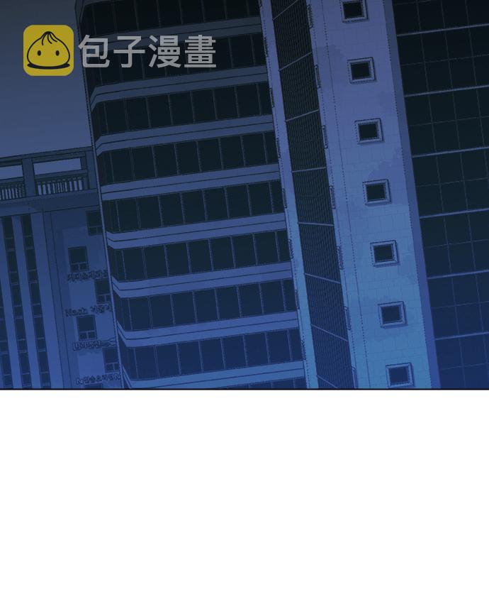 [第19话] W市F区的安全区域 (2)68