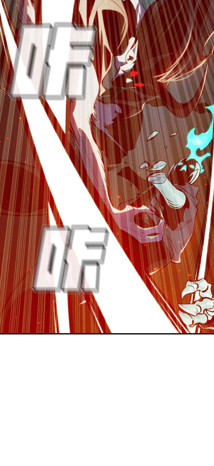 [第33话] 吸血鬼狩猎（4）52