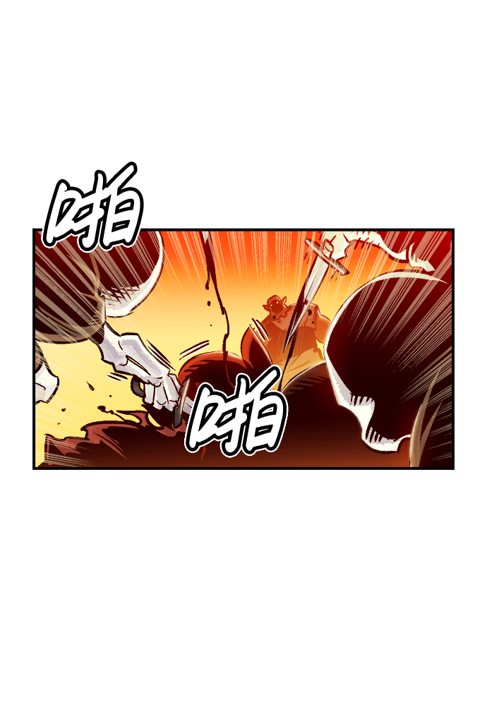[第10话] 猎杀幸存者的半兽人部队（4）54