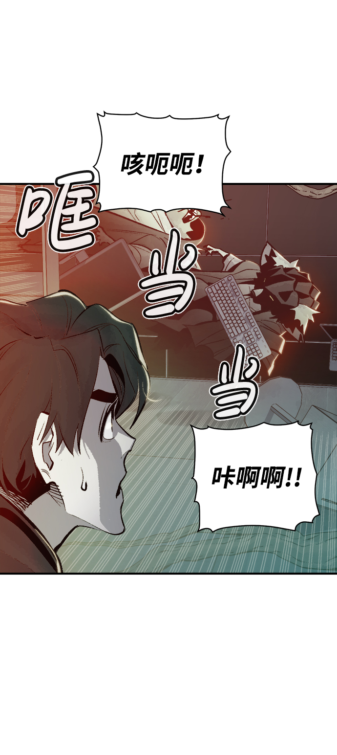 [第29话] 第一次开始主线任务（4）17
