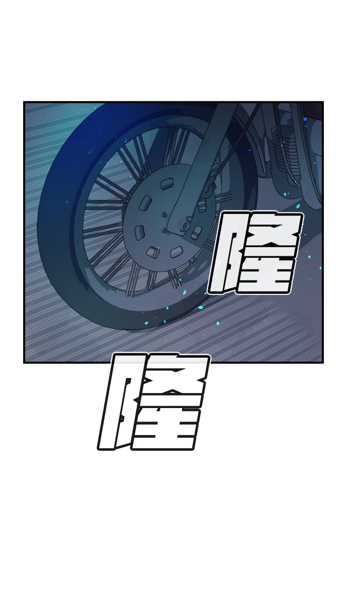 [第18话] W市F区的安全区域 (1)81