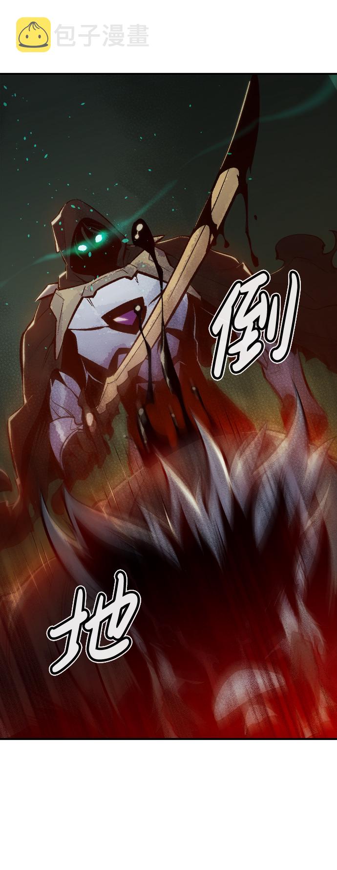 [第49话] 可能会成爲历史性的会面（3）27