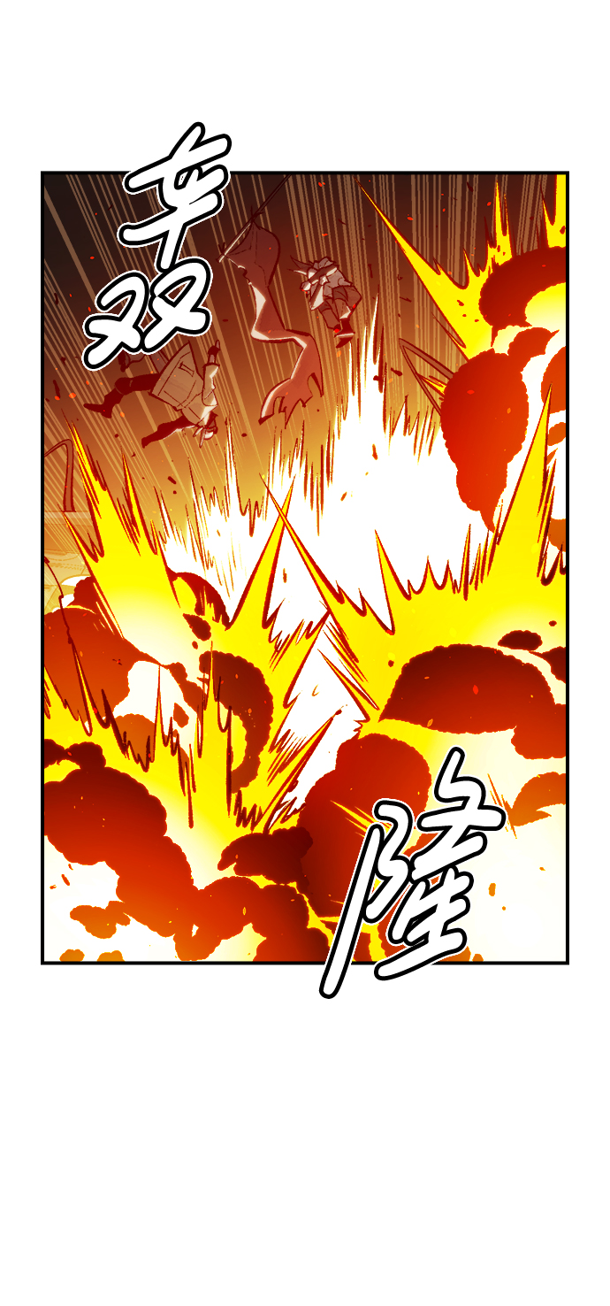 [第48话] 可能会成爲历史性的会面（2）31