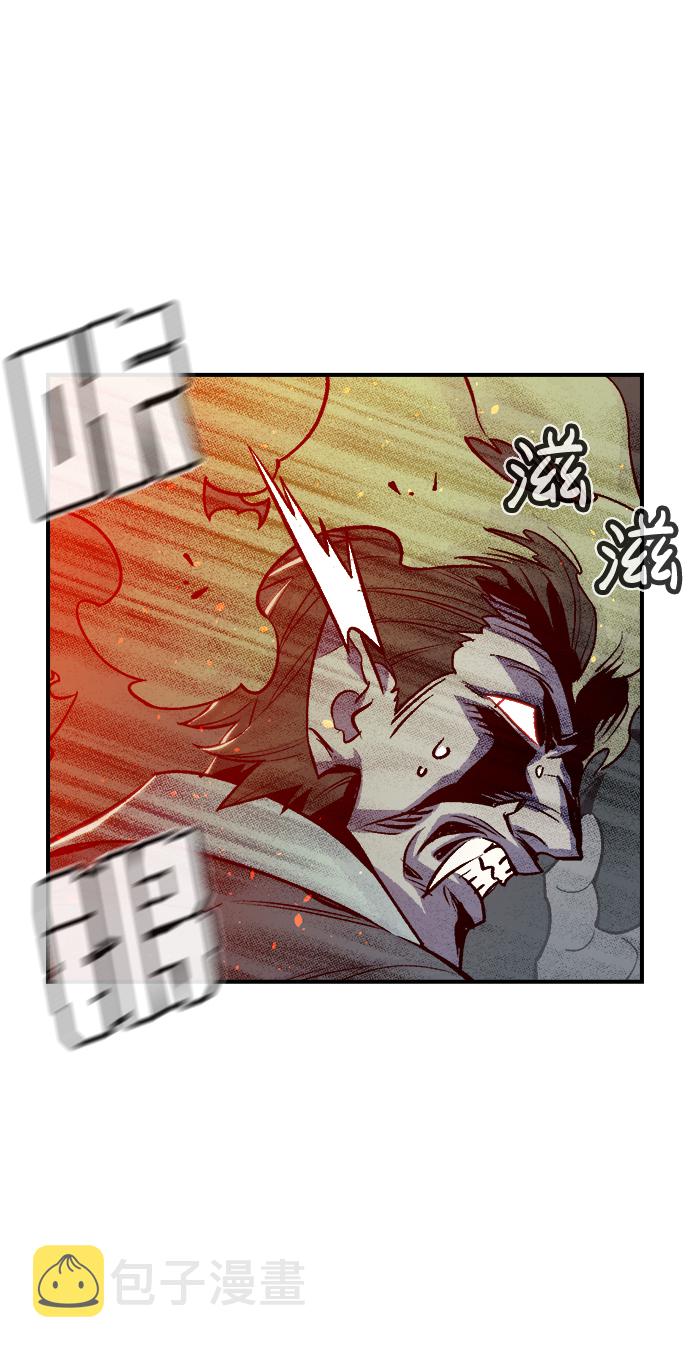 [第24话] 废弃工厂的买卖组织（2）70