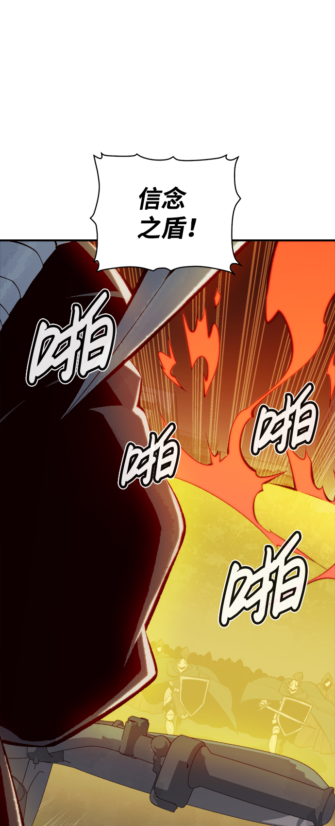 [第48话] 可能会成爲历史性的会面（2）17