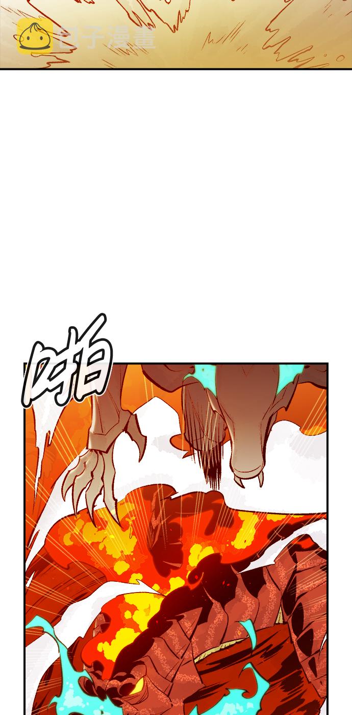 [第59话] 死灵法师，1次觉醒（2）18