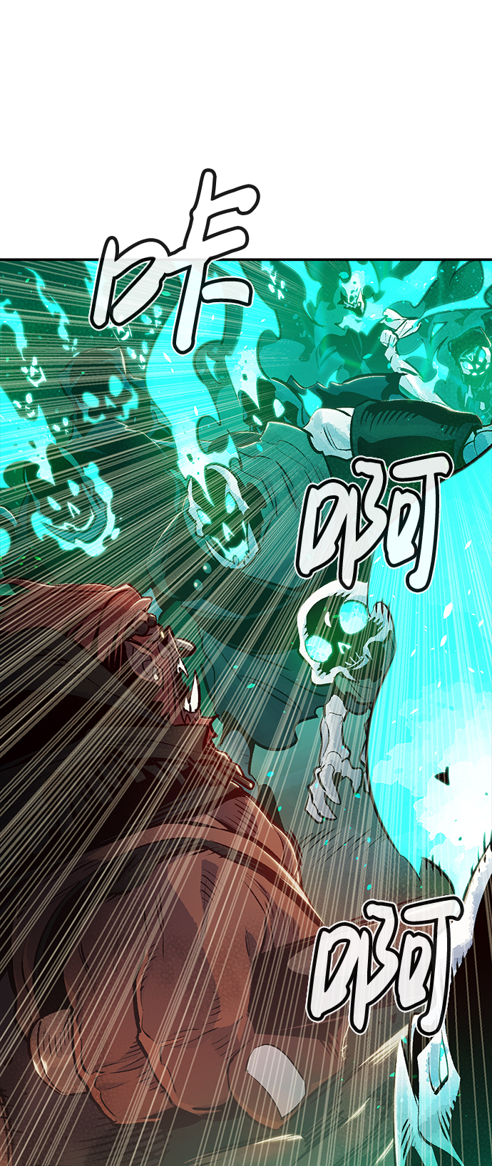 [第13话] 校外，通往地狱…（1）16