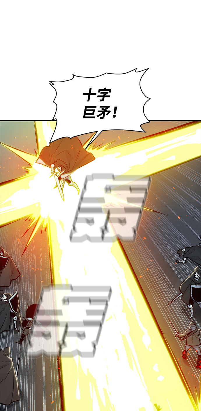 [第48话] 可能会成爲历史性的会面（2）29