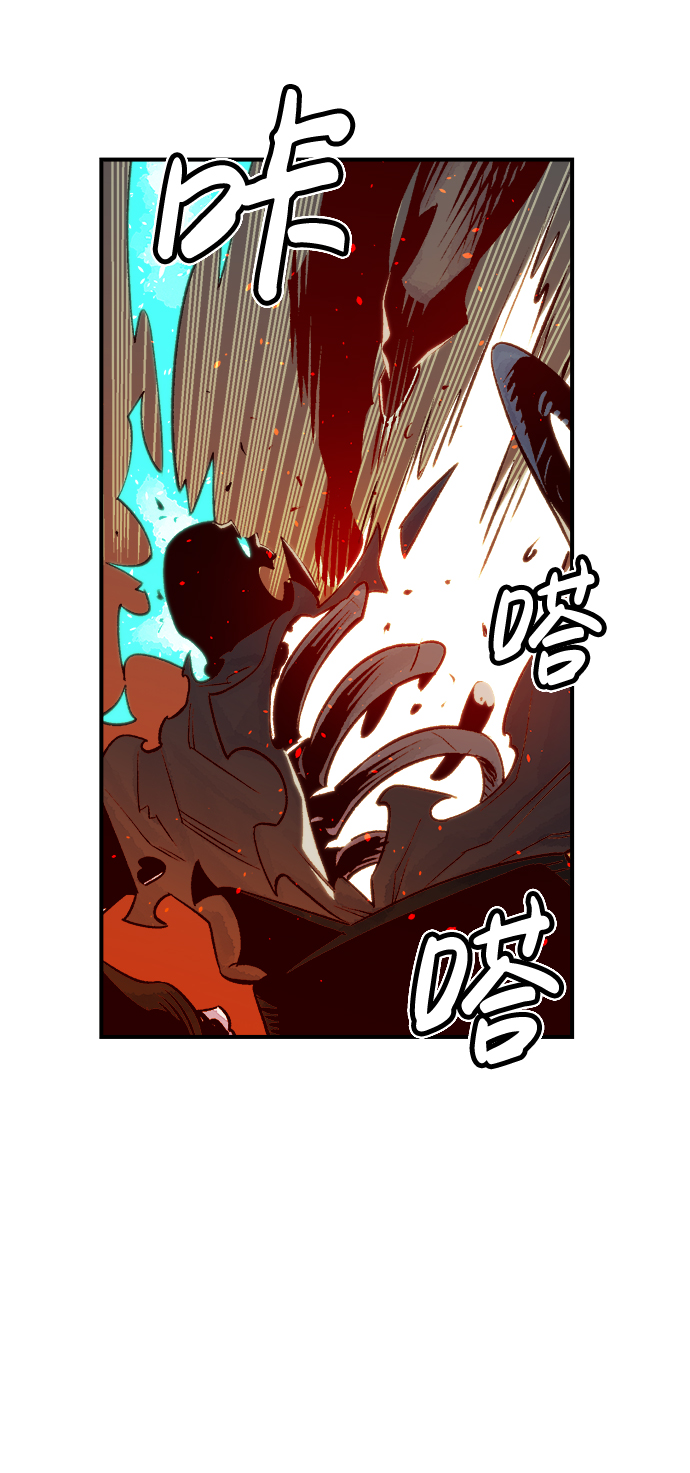 [第24话] 废弃工厂的买卖组织（2）66