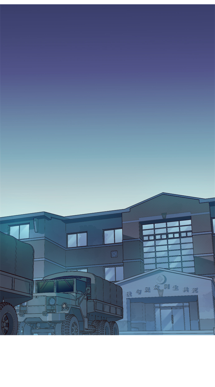 [第17话] 公寓里的盗贼们（2）70
