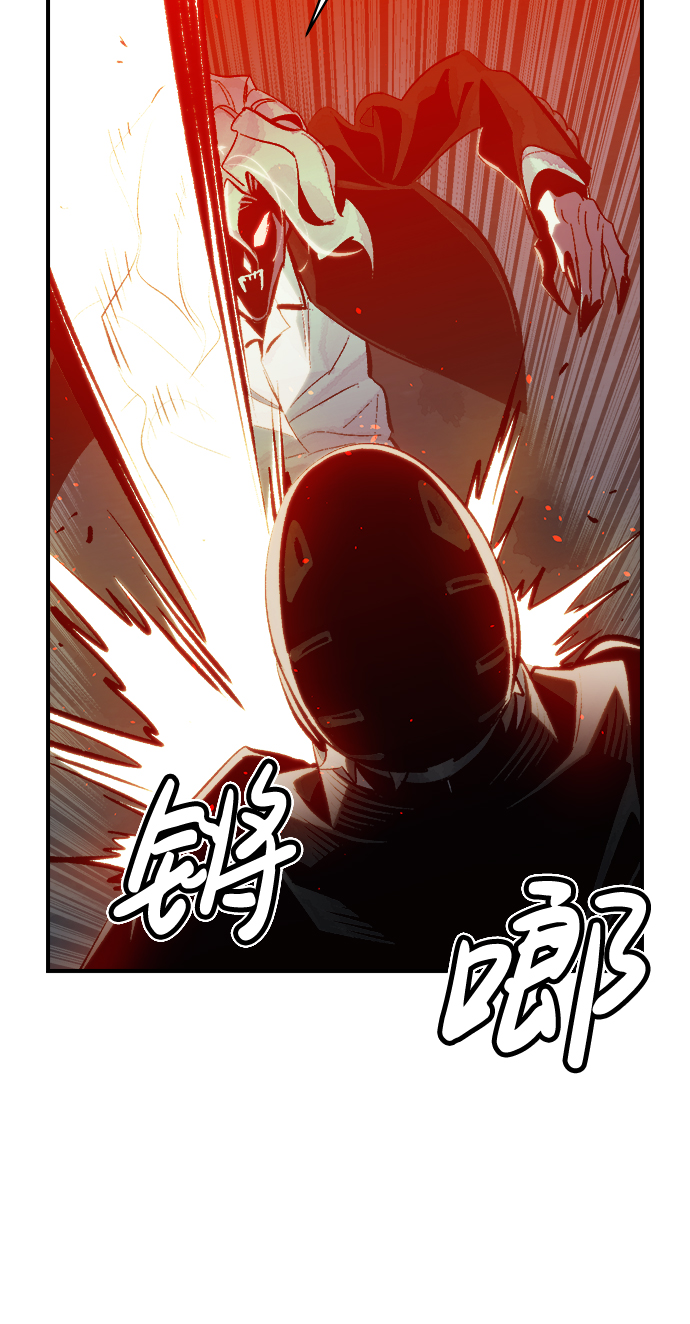 [第35话] 吸血鬼狩猎（6）8