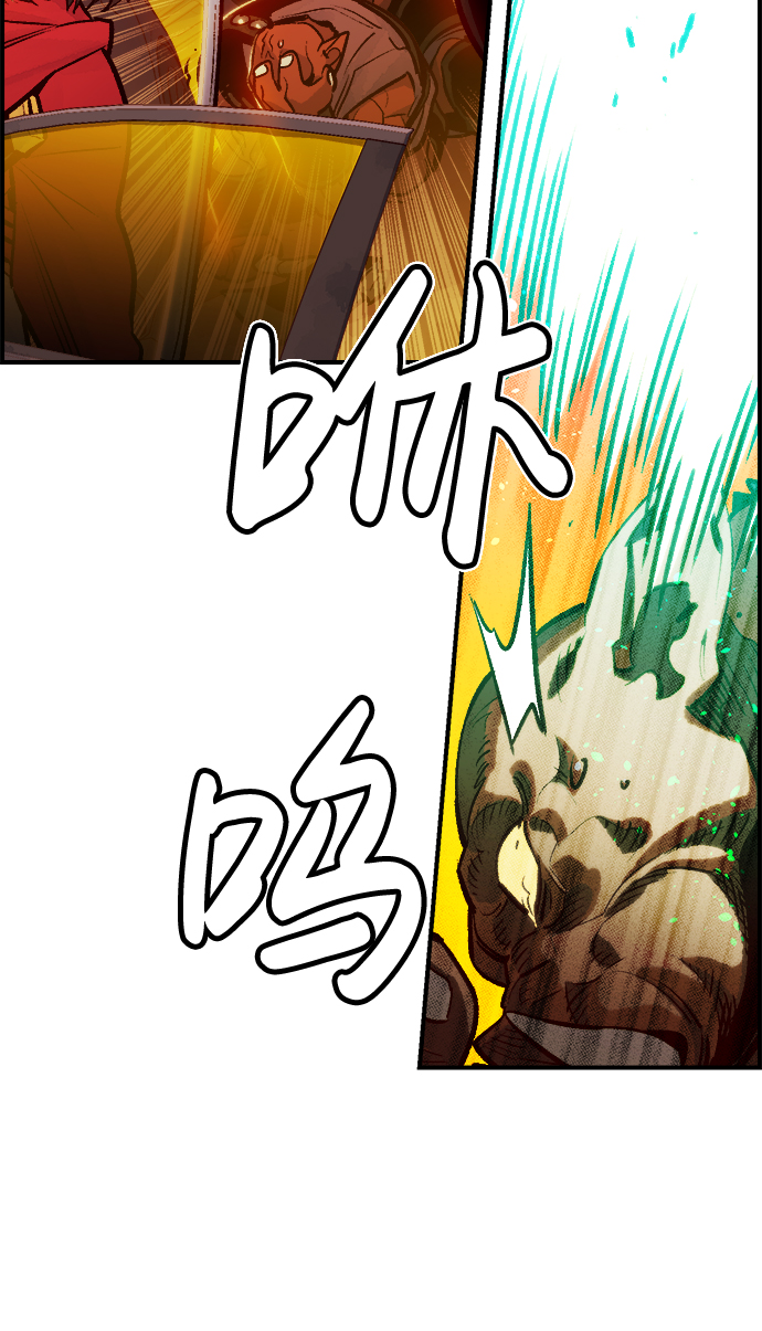 [第9话] 猎杀幸存者的半兽人部队（3）12