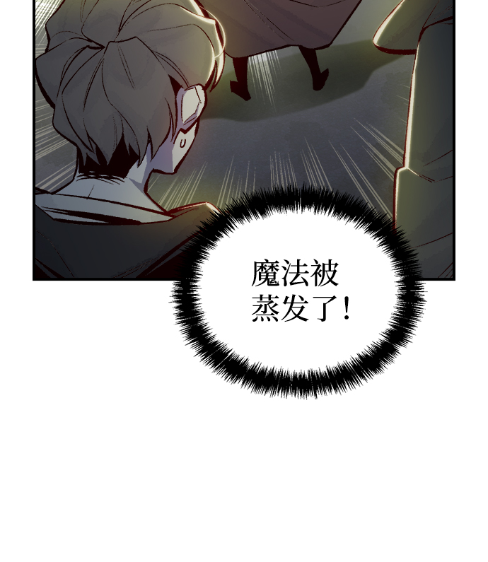 [第48话] 可能会成爲历史性的会面（2）19
