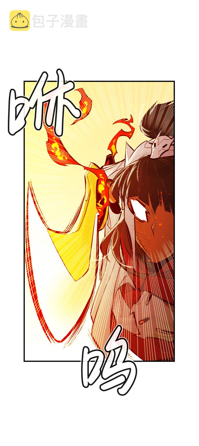 [第43话] 击杀跑道的BOSS（4）65
