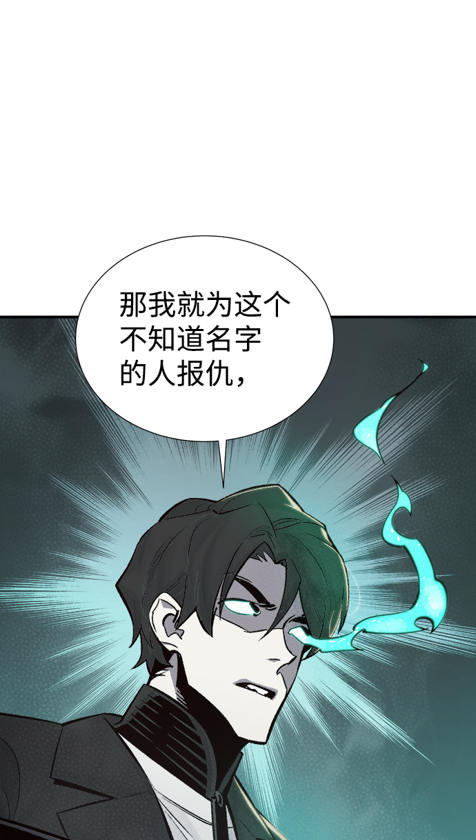 [第28话] 第一次开始主线任务（3）29