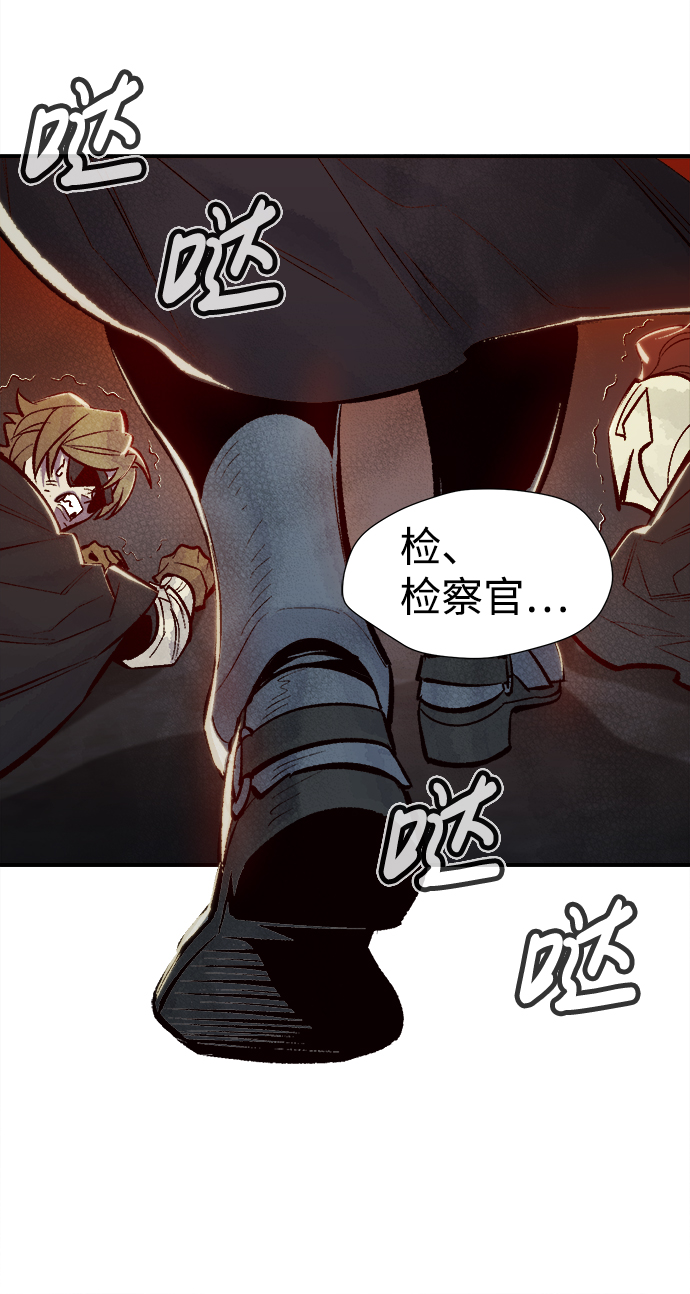 [第48话] 可能会成爲历史性的会面（2）42