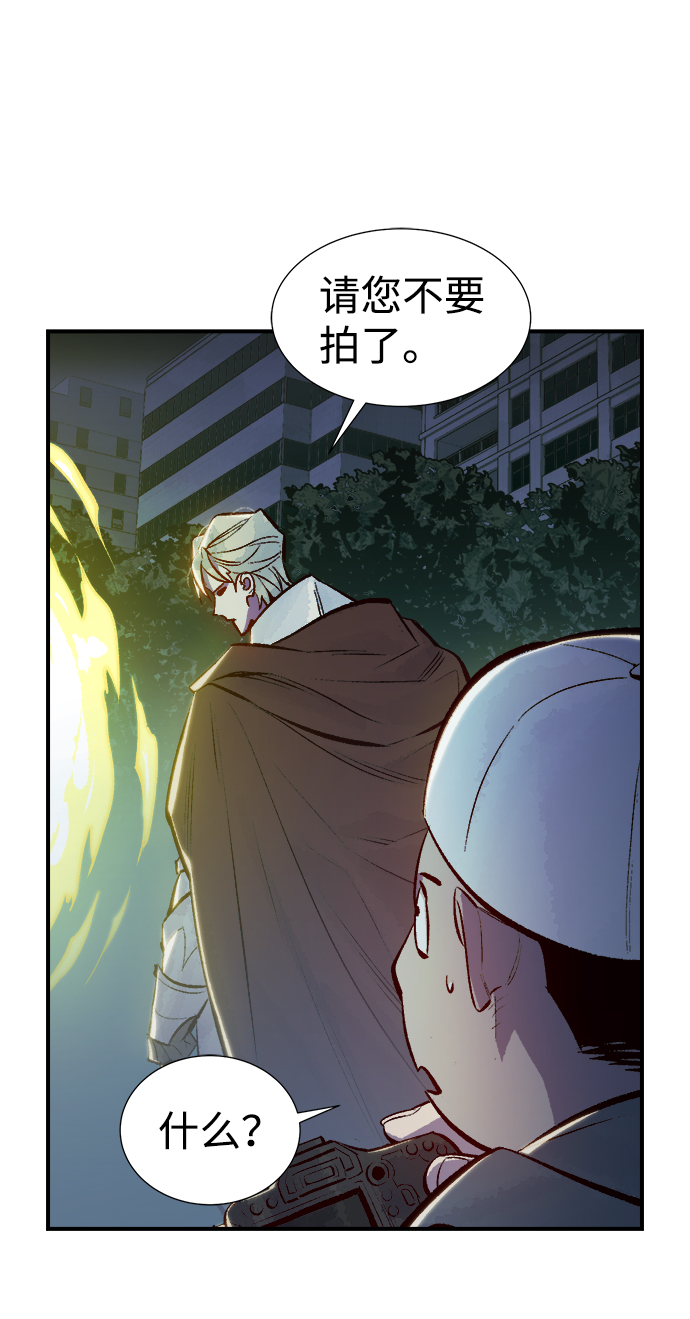 [第49话] 可能会成爲历史性的会面（3）40