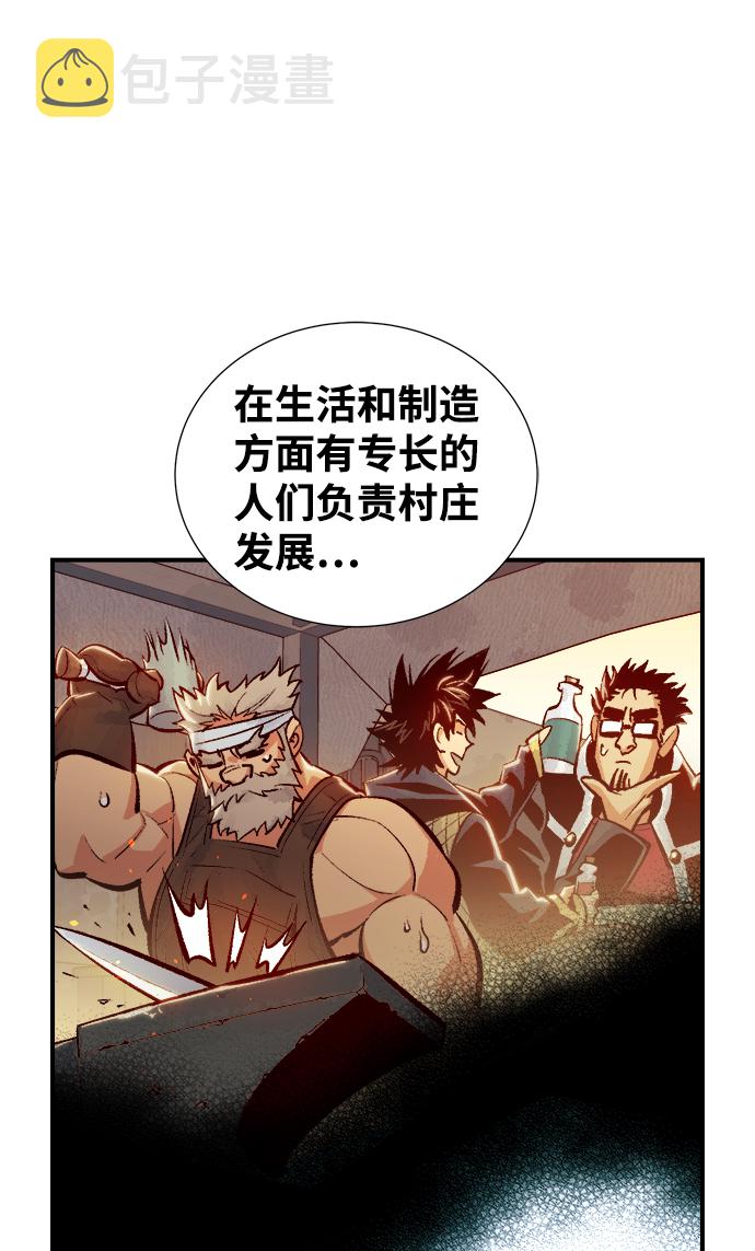 [第39话] 迟来的军人们（3）57