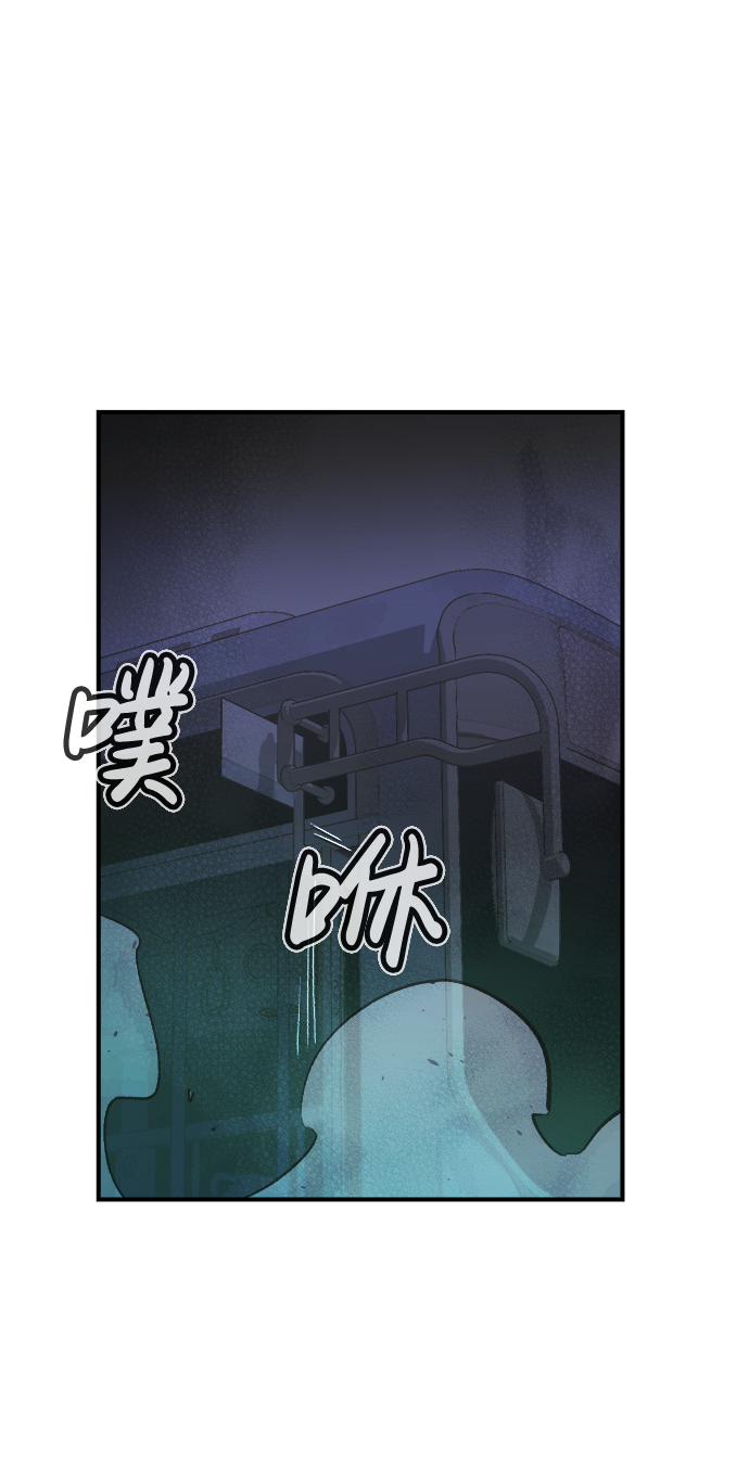 [第32话] 吸血鬼狩猎（3）30