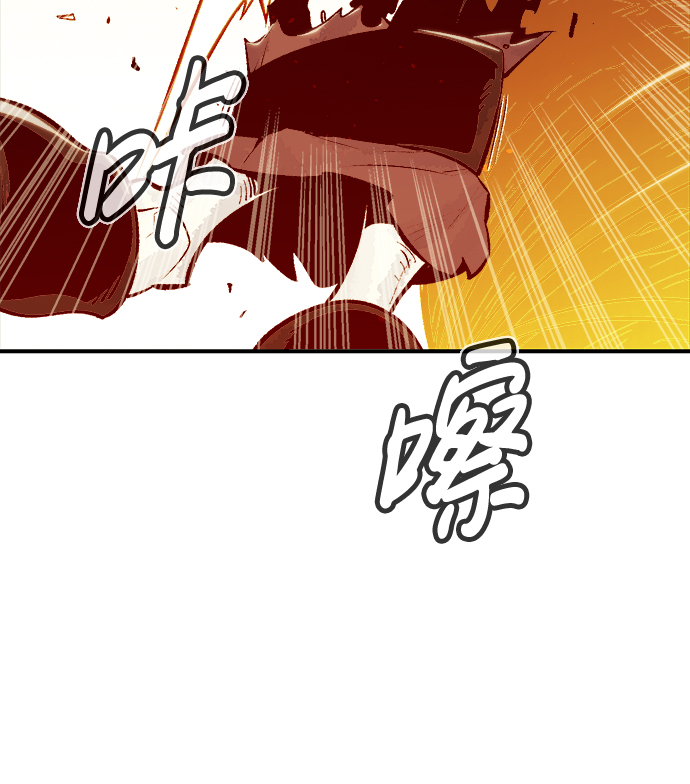 [第42话] 击杀跑道的BOSS（3）72