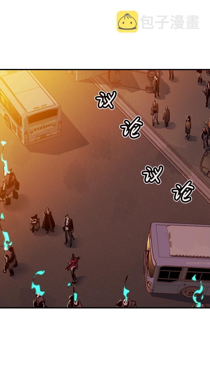 [第13话] 校外，通往地狱…（1）51