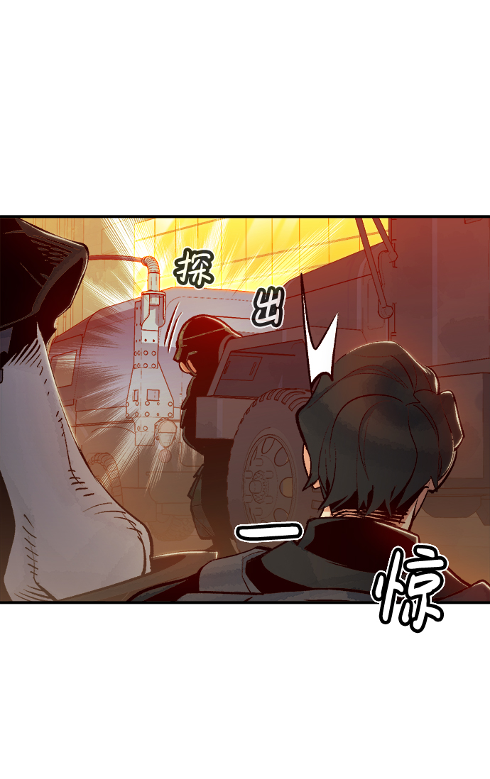 [第14话] 校外，通往地狱…（2）35