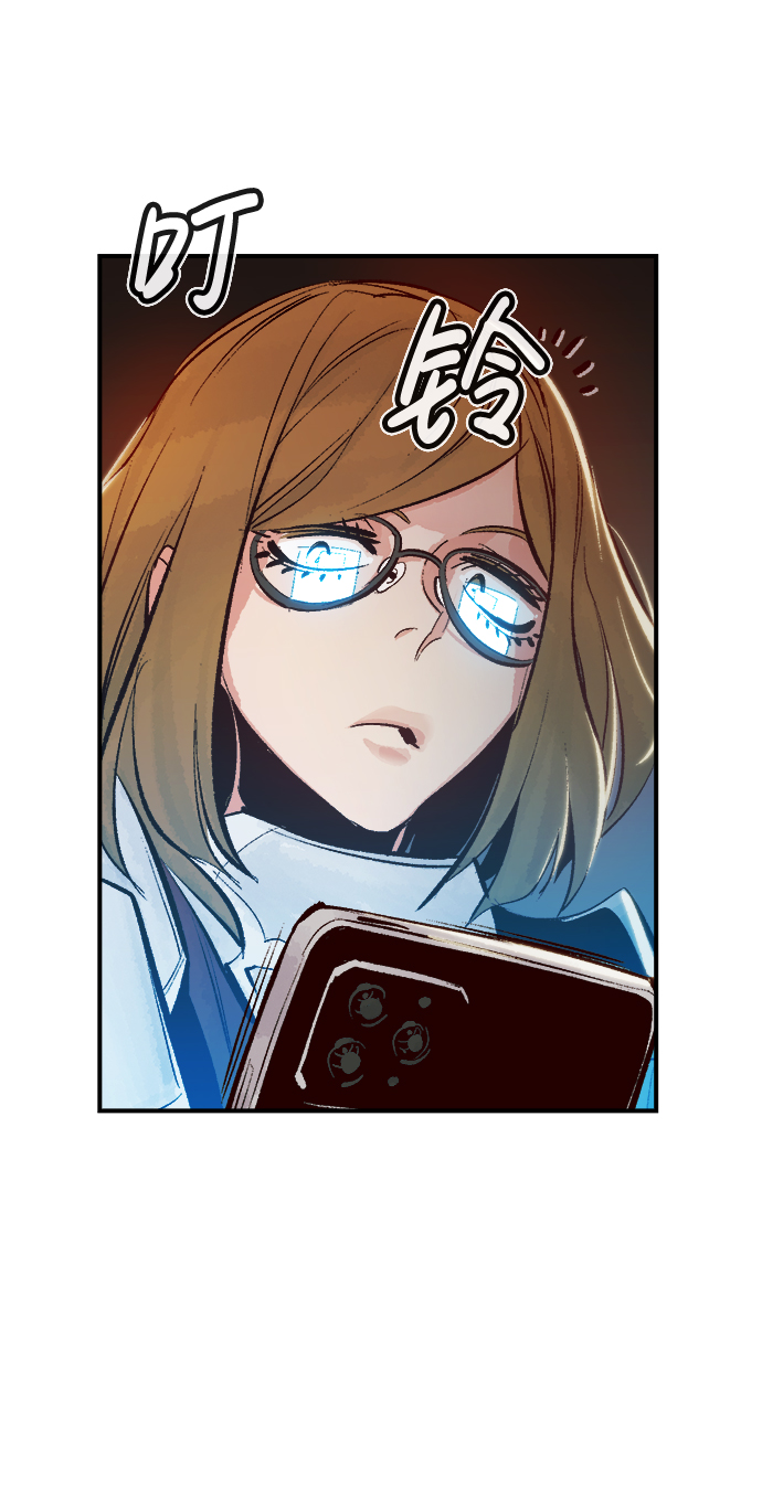 [第45话] 改变的世界，改变的人们（2）84