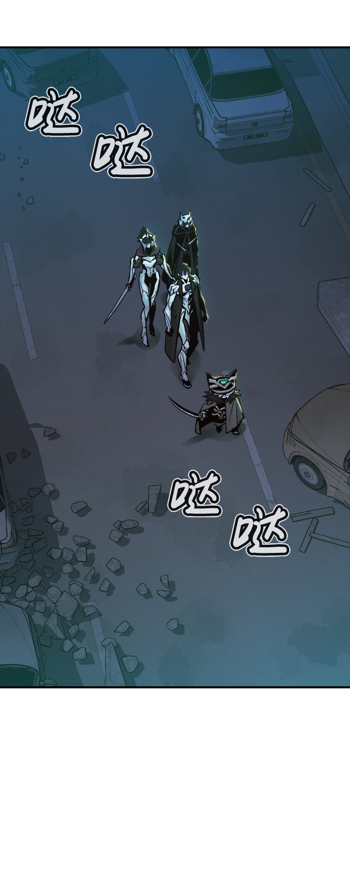 [第40话] 击杀跑道的BOSS（1）35