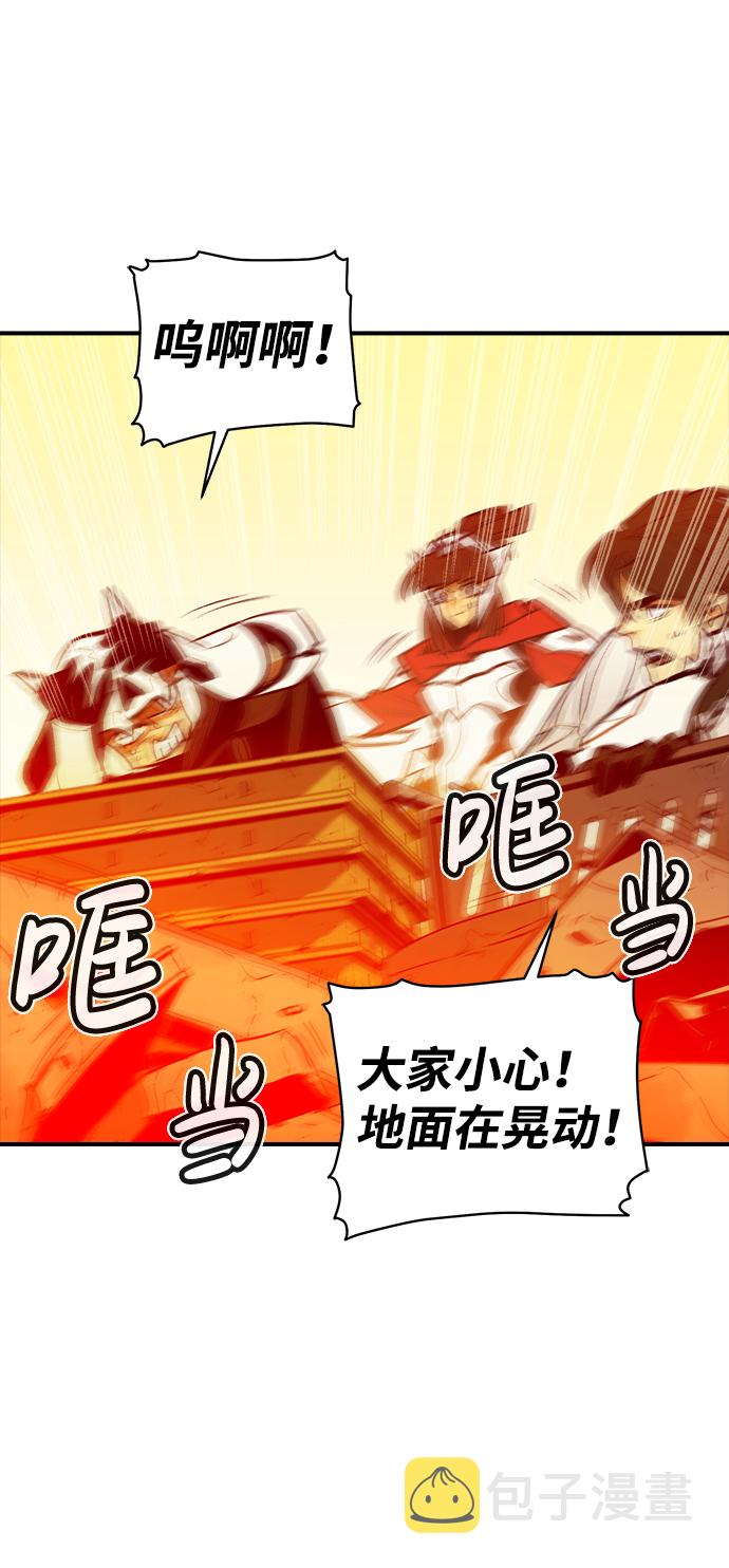 [第41话] 击杀跑道的BOSS（2）72