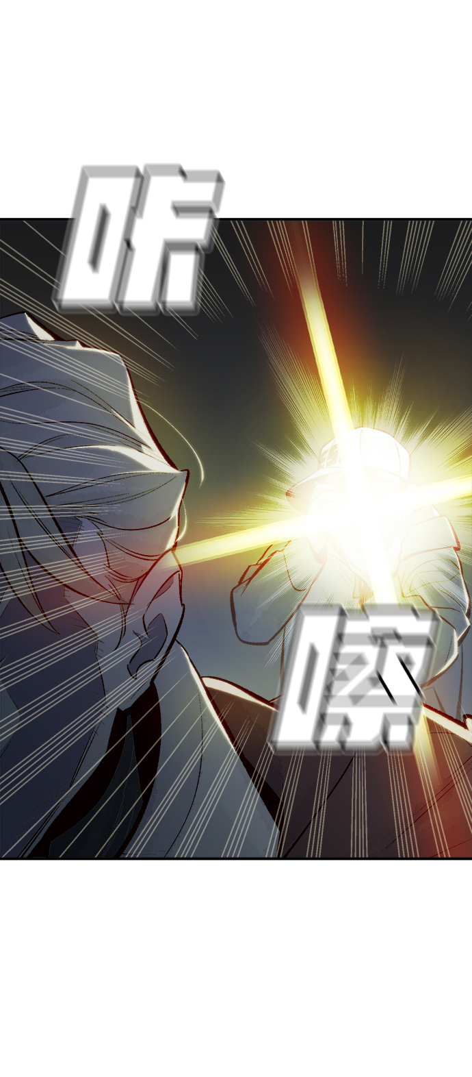[第49话] 可能会成爲历史性的会面（3）38