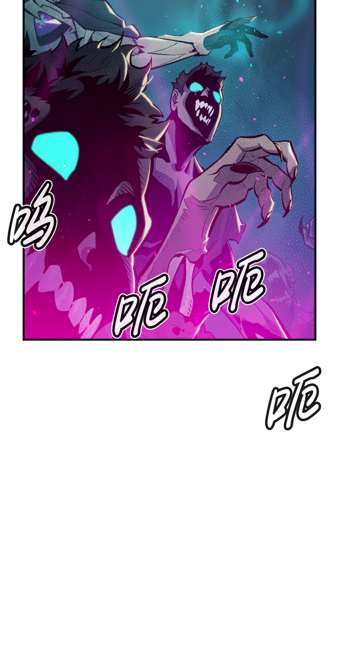[第53话] W市蜘蛛洞穴（2）24