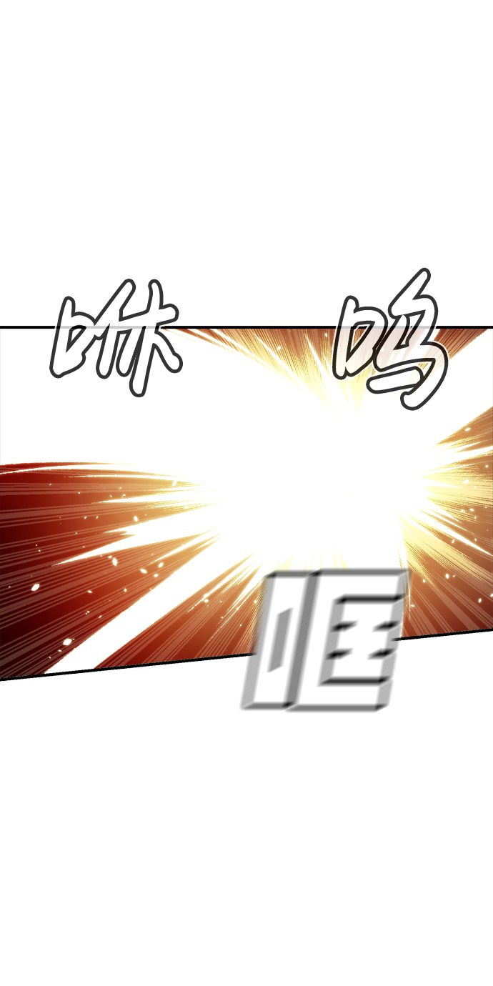 [第32话] 吸血鬼狩猎（3）89