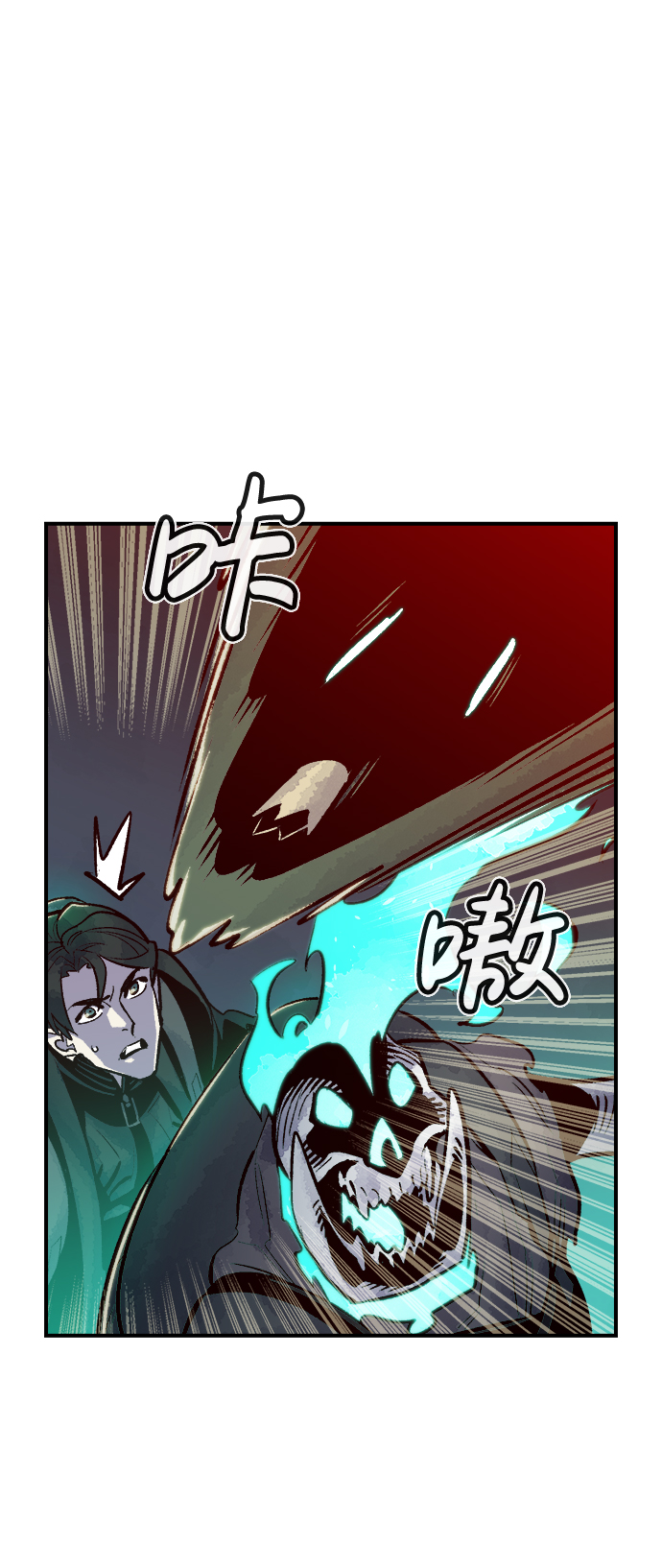 [第15话] 校外，通往地狱…（3）41