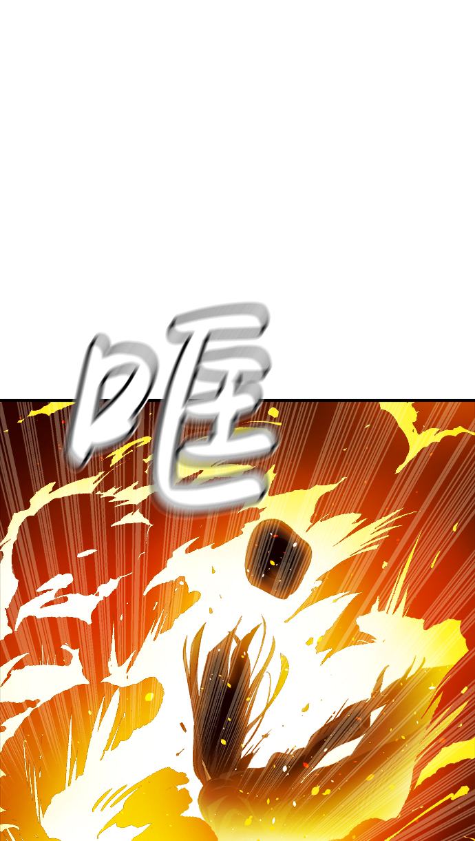 [第32话] 吸血鬼狩猎（3）63