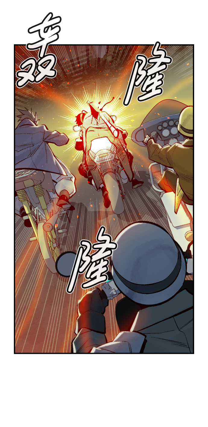 [第49话] 可能会成爲历史性的会面（3）14