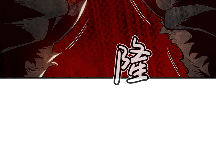 [第40话] 击杀跑道的BOSS（1）84