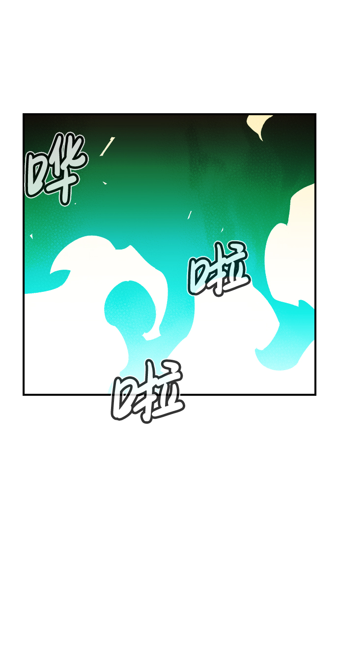 [第42话] 击杀跑道的BOSS（3）93