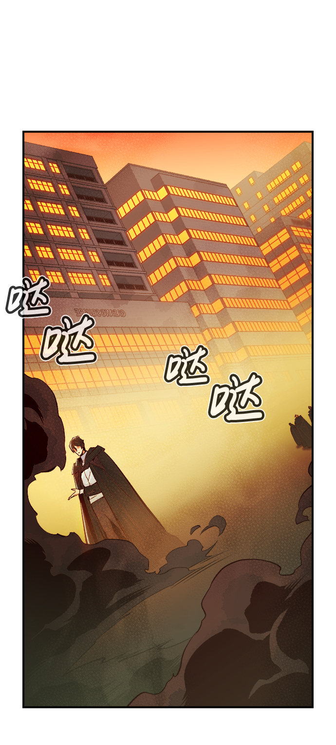 [第62话] 死灵法师，1次觉醒（5）86