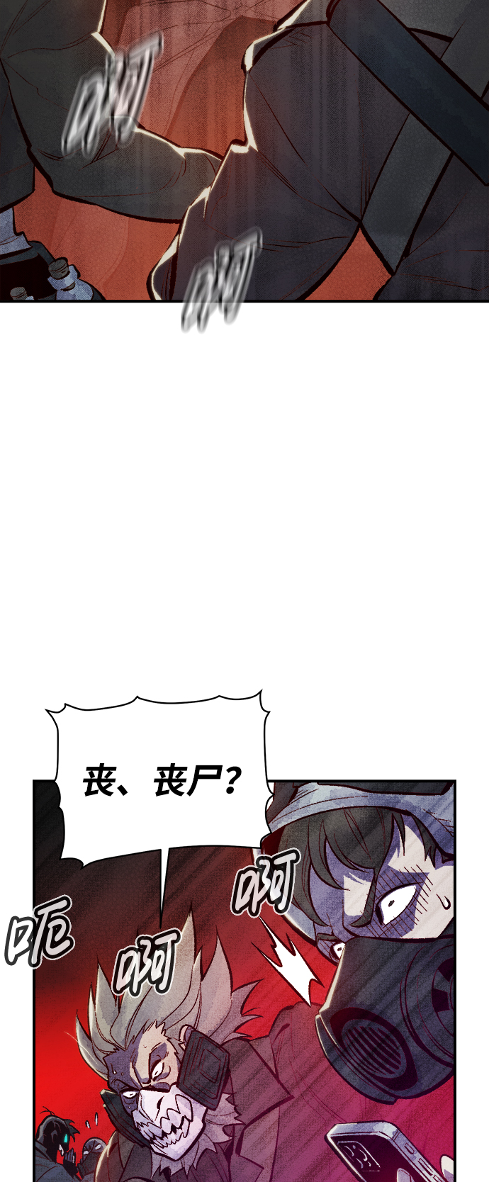 [第49话] 可能会成爲历史性的会面（3）8